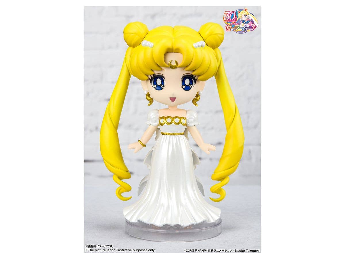 Figuarts mini Princess Serenity