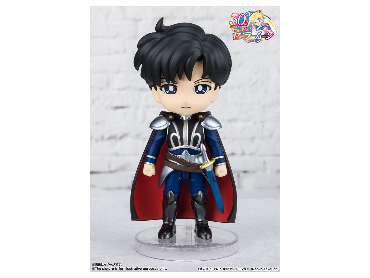 Figuarts mini Prince Endymion