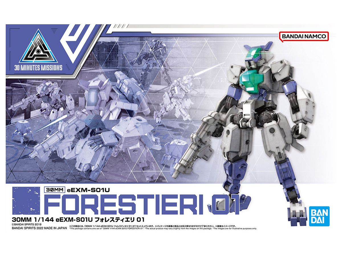 30MM eEXM-S01U Forestieri 01