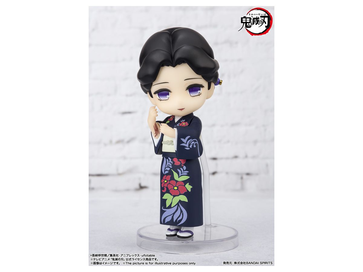 Figuarts mini Tamayo