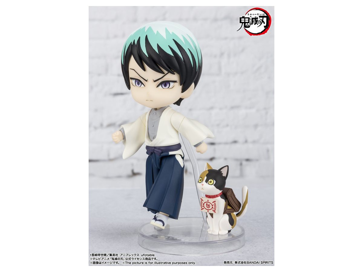 Figuarts mini Yushiro