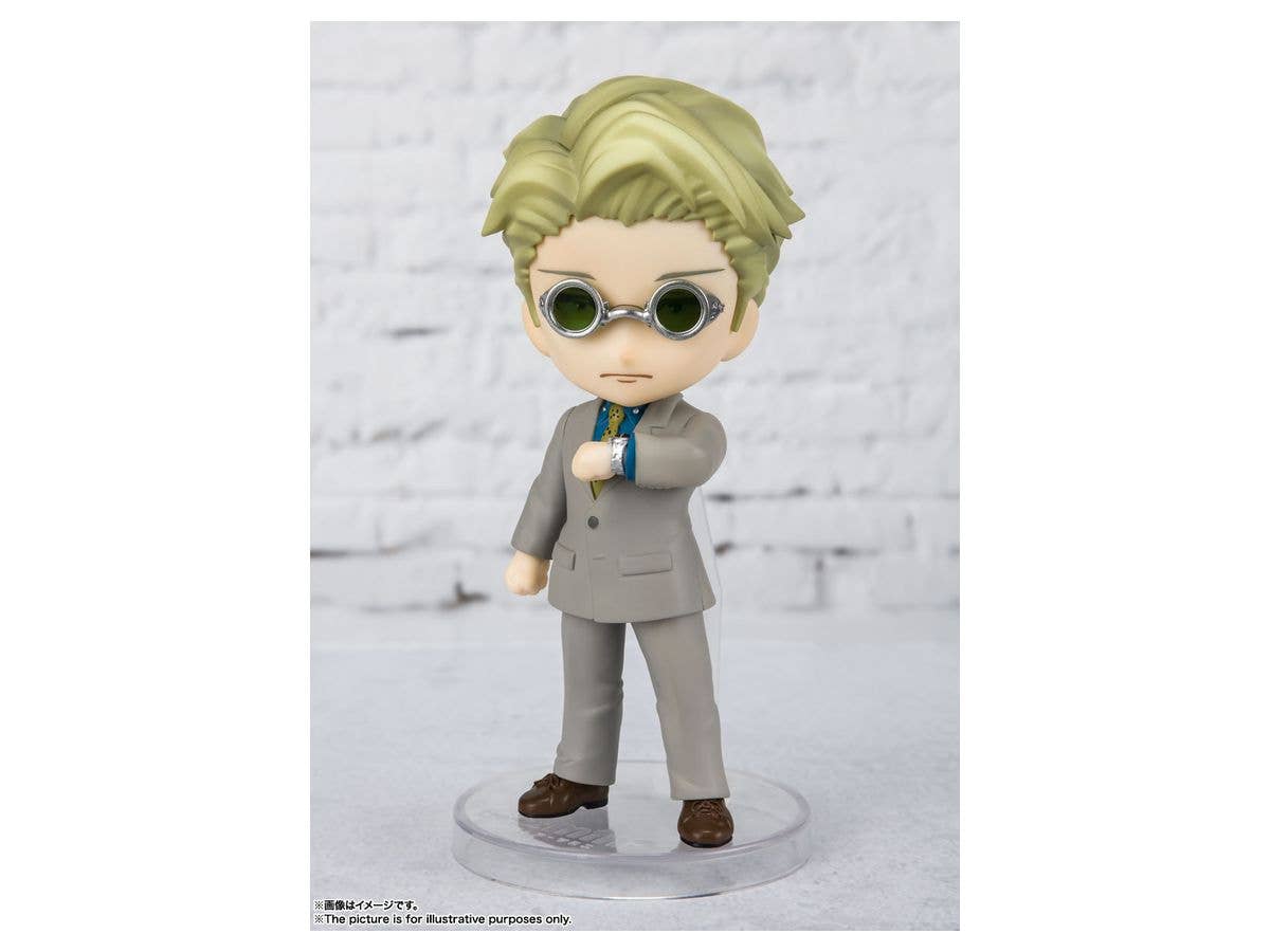 Figuarts mini Kento Nanami