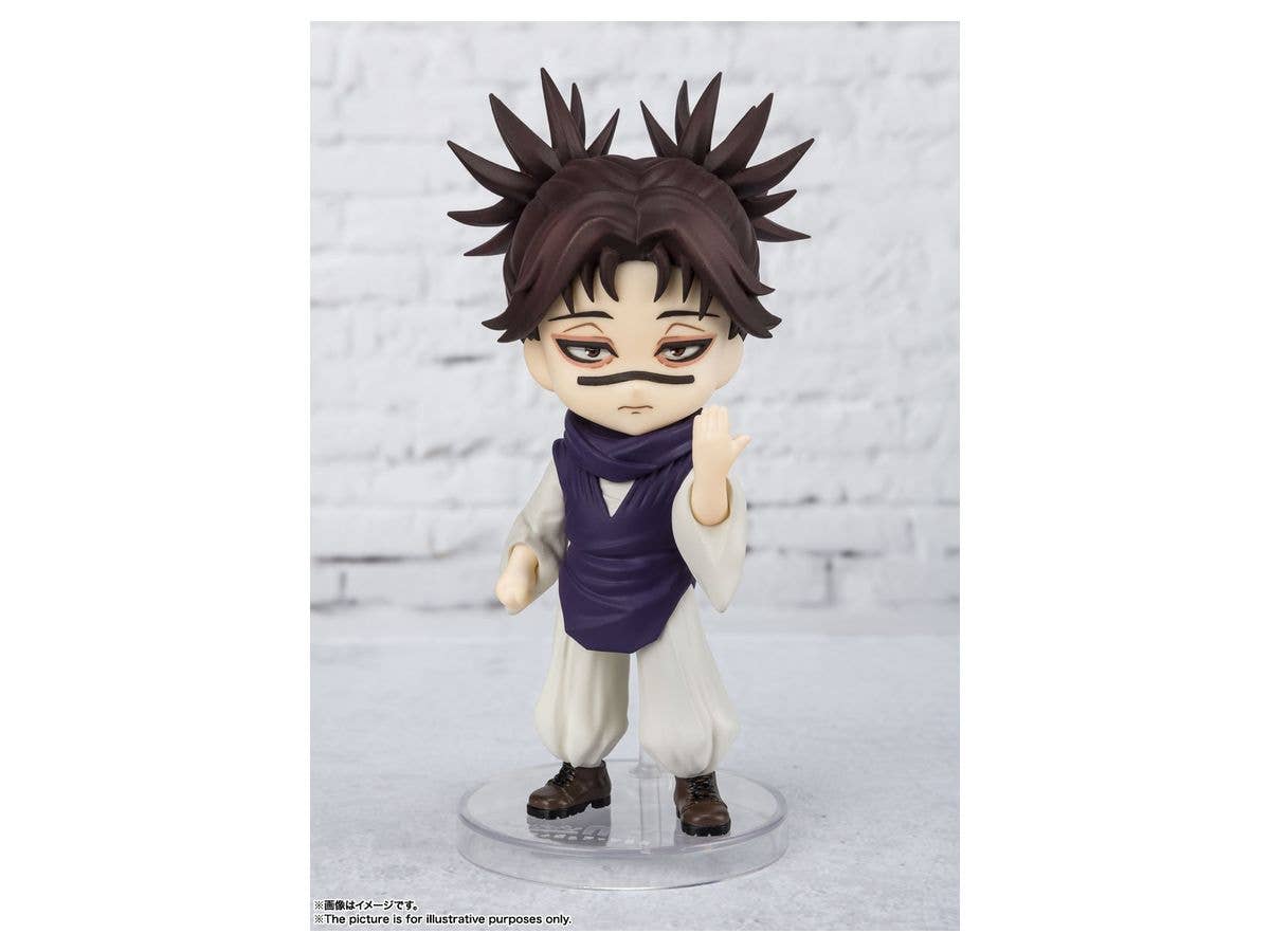 Figuarts mini Choso