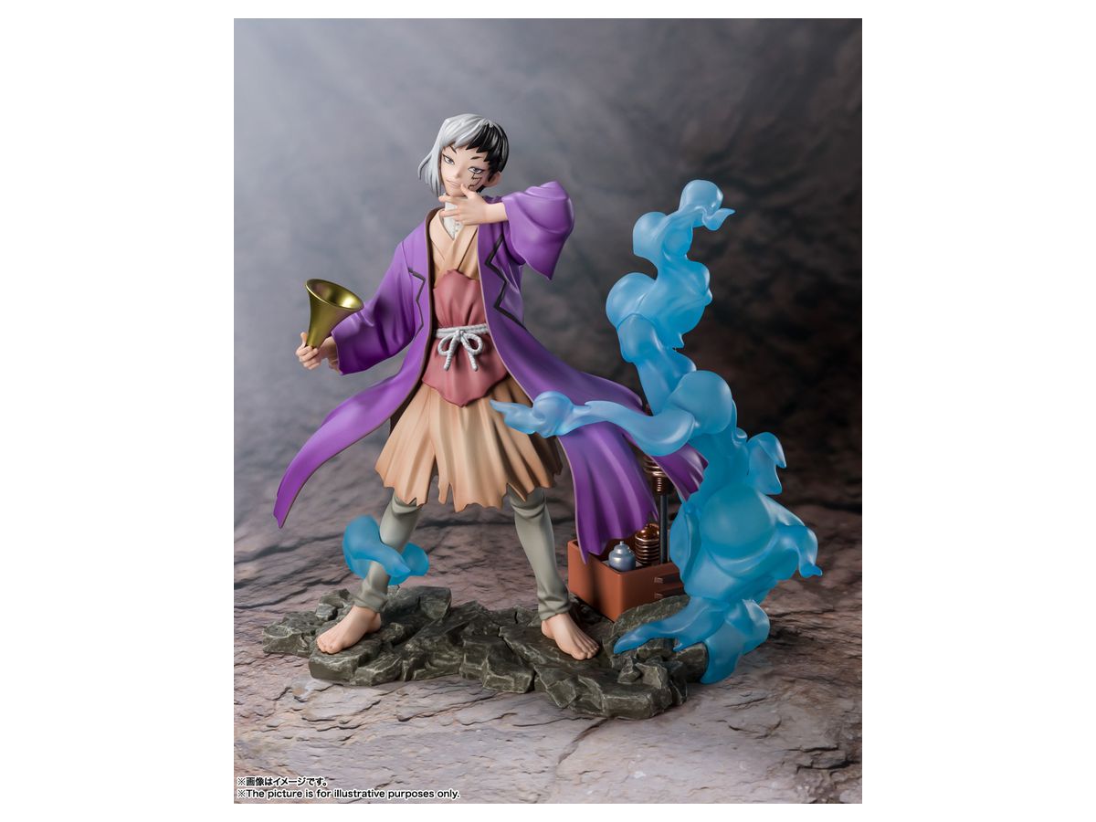 Figuarts ZERO Asagiri Gen