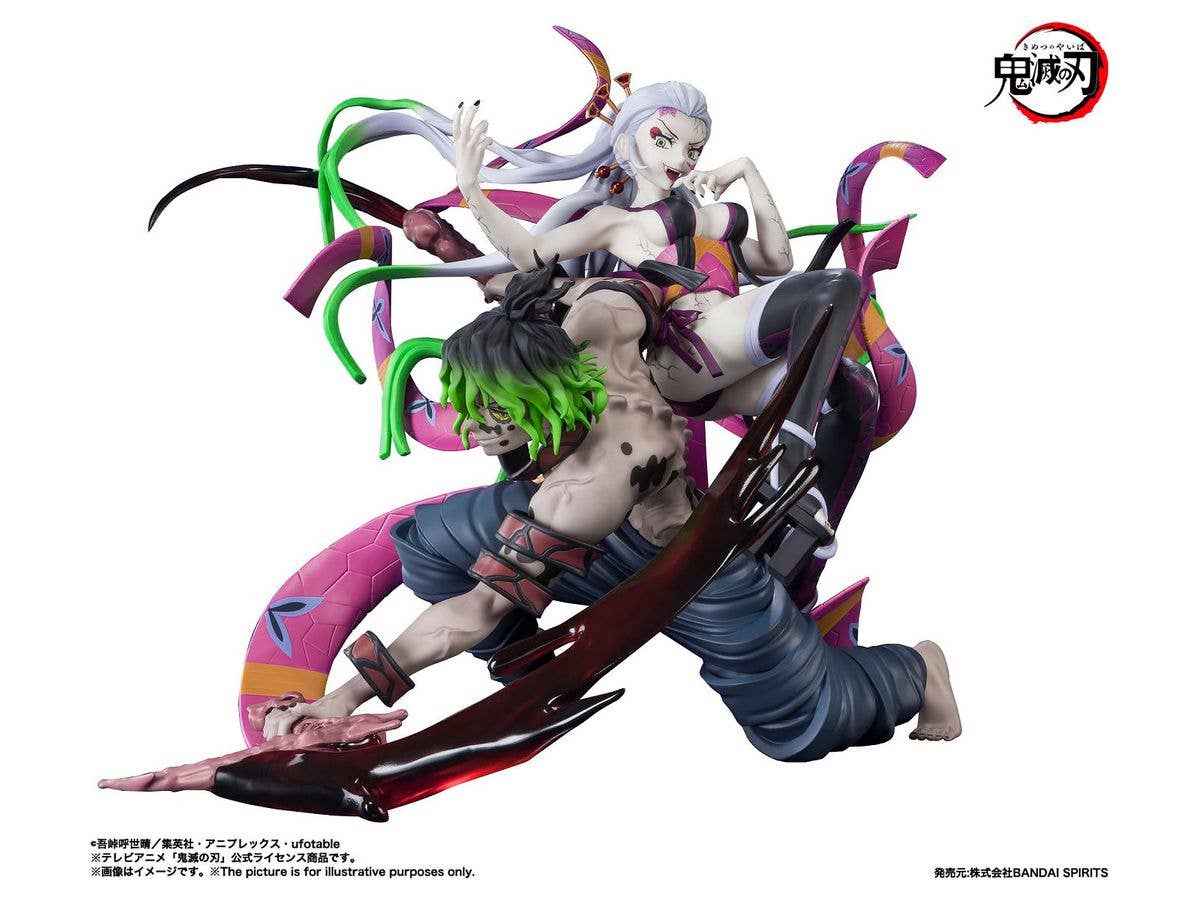 Figuarts ZERO Daki & Gyutaro