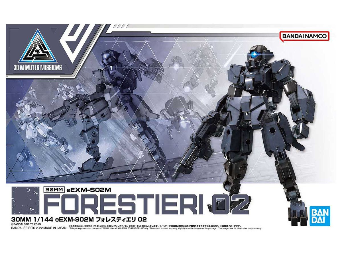 30MM eEXM-S02M Forestieri 02