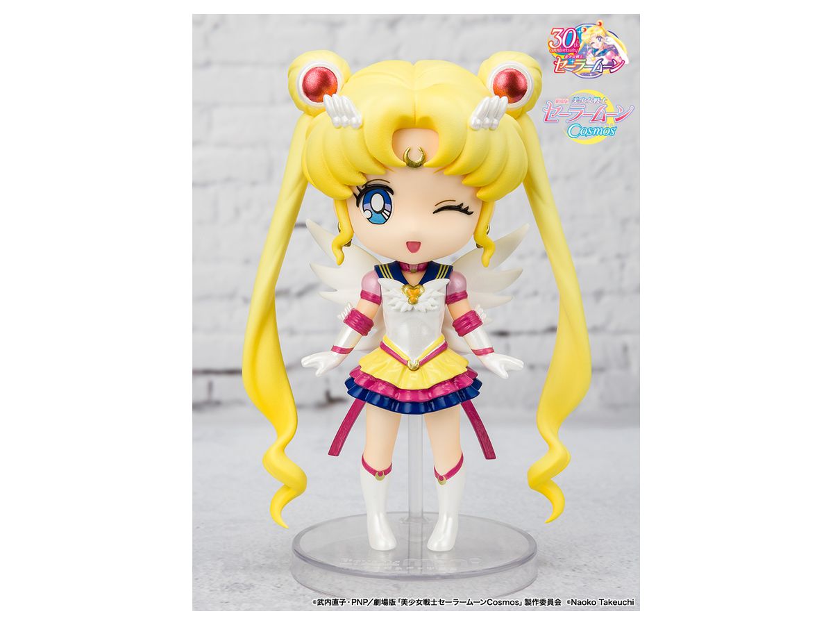Figuarts mini Eternal Sailor Moon -Cosmos Edition-