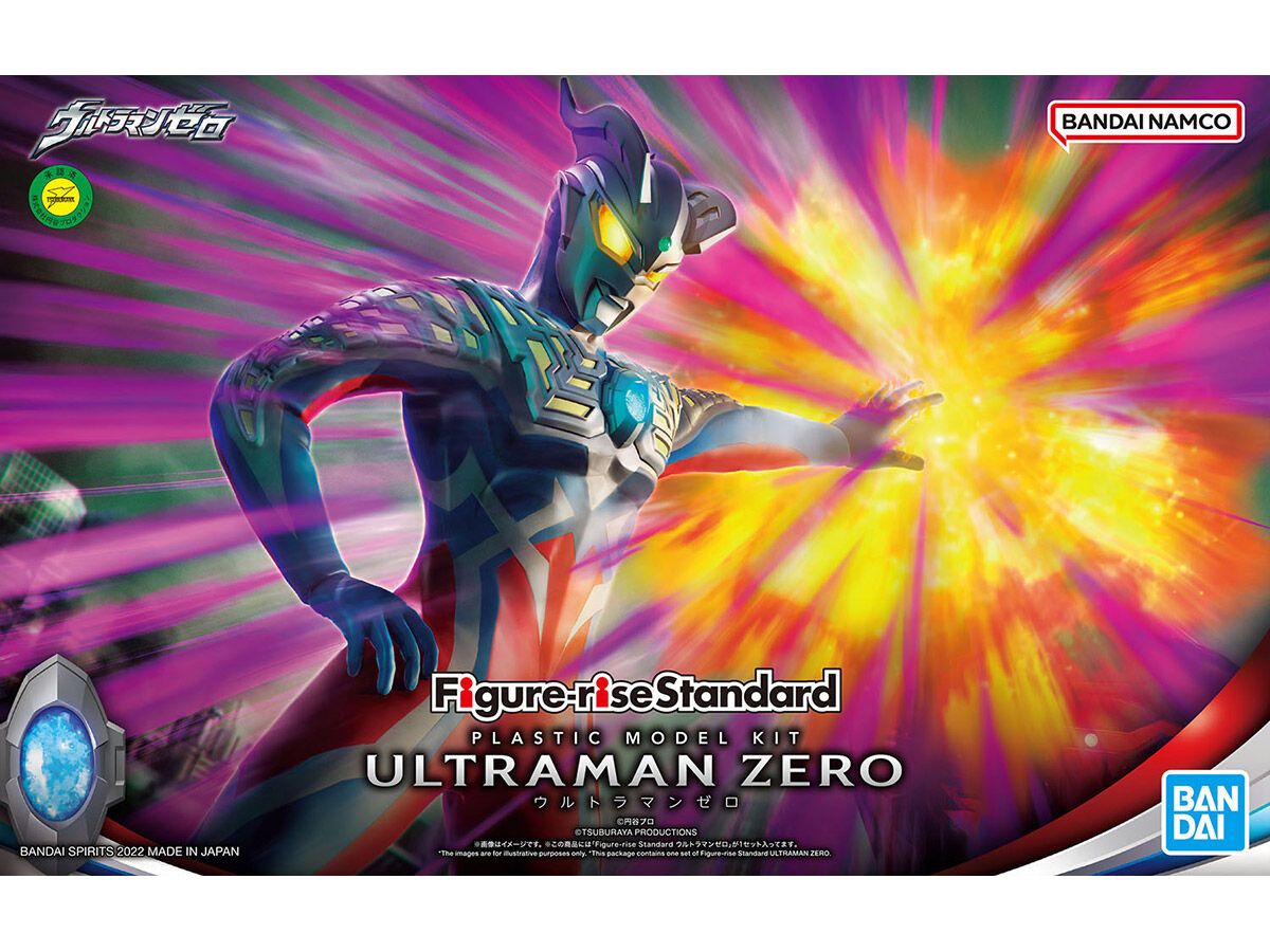 Figure-rise Standard Ultraman Zero