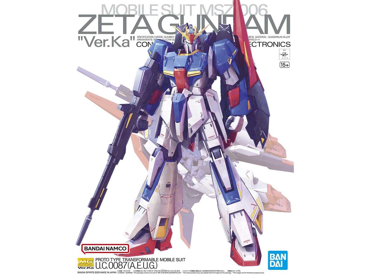 MG Zeta Gundam Ver.Ka