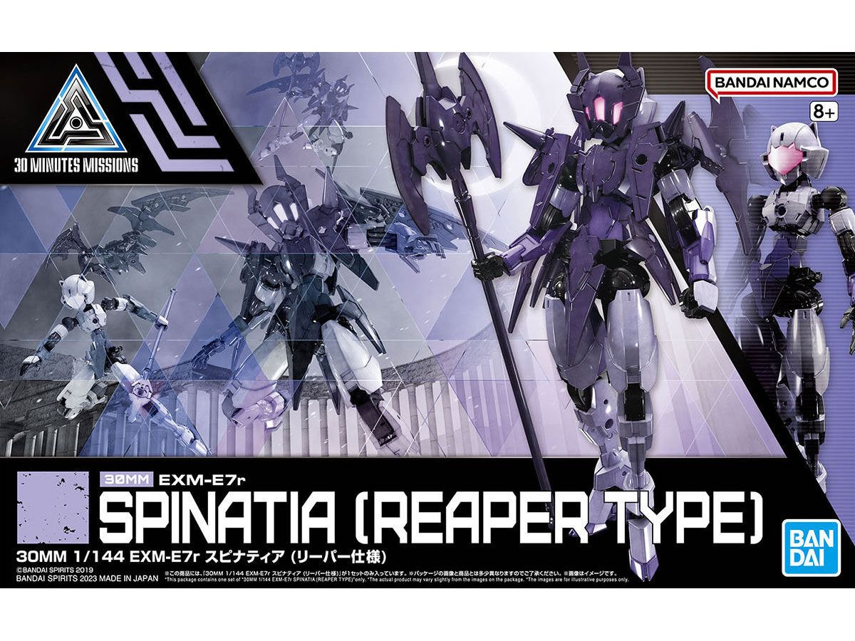 30MM EXM-E7r Spinatia (Reaper Specification)