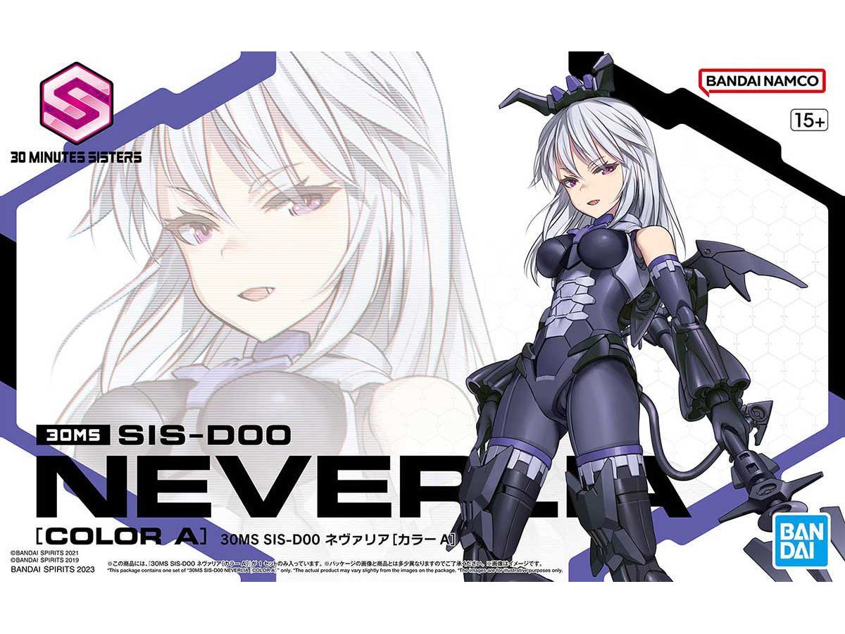 30MS SIS-D00 Neverlia (Color A)