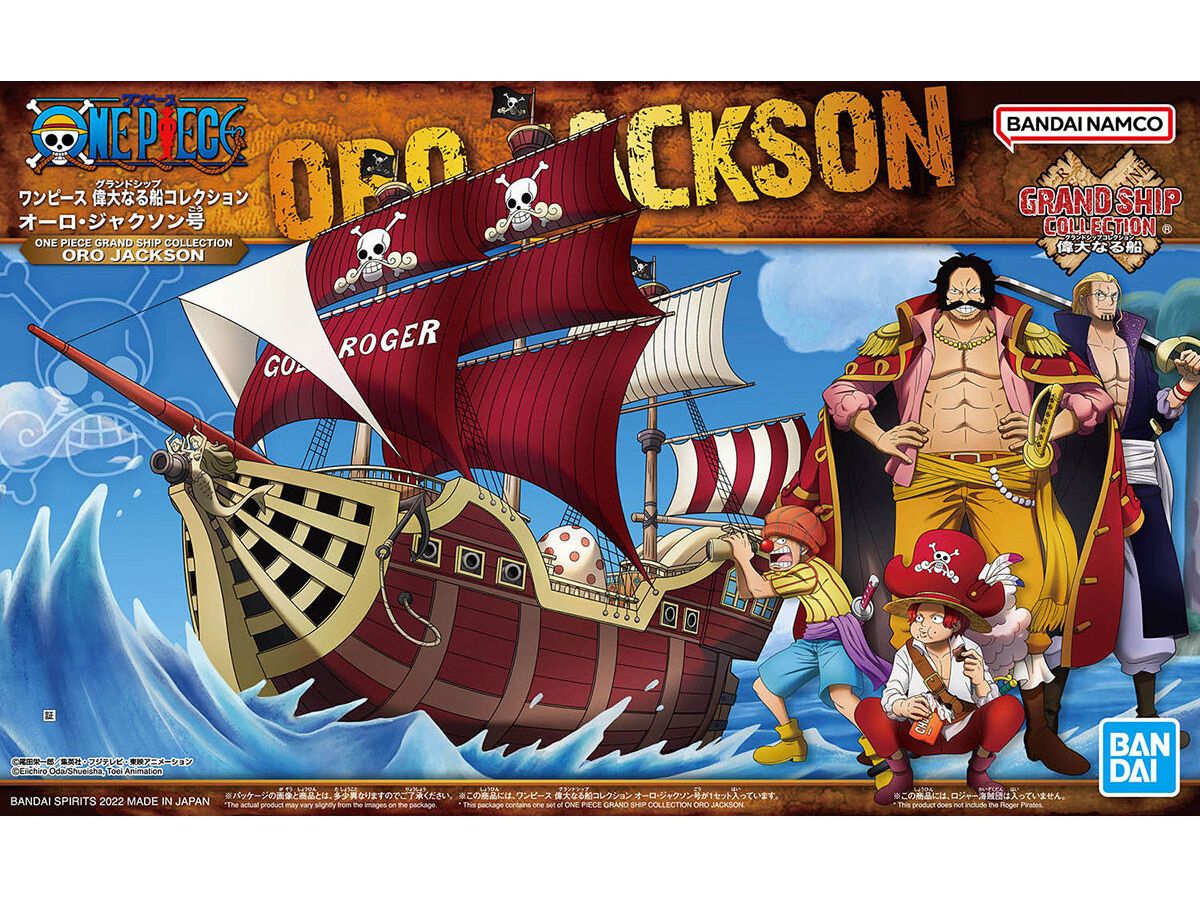 Grand Ship Collection Oro Jackson (One Piece)