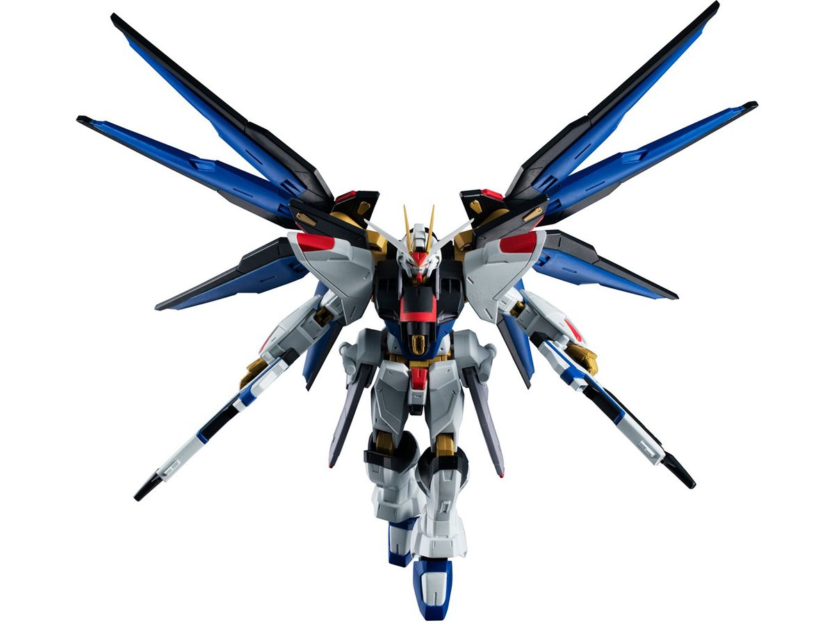 GUNDAM UNIVERSE ZGMF-X20A STRIKE FREEDOM GUNDAM