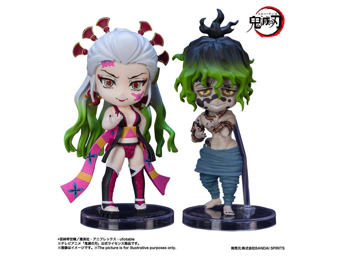 Figuarts mini Daki & Gyutaro