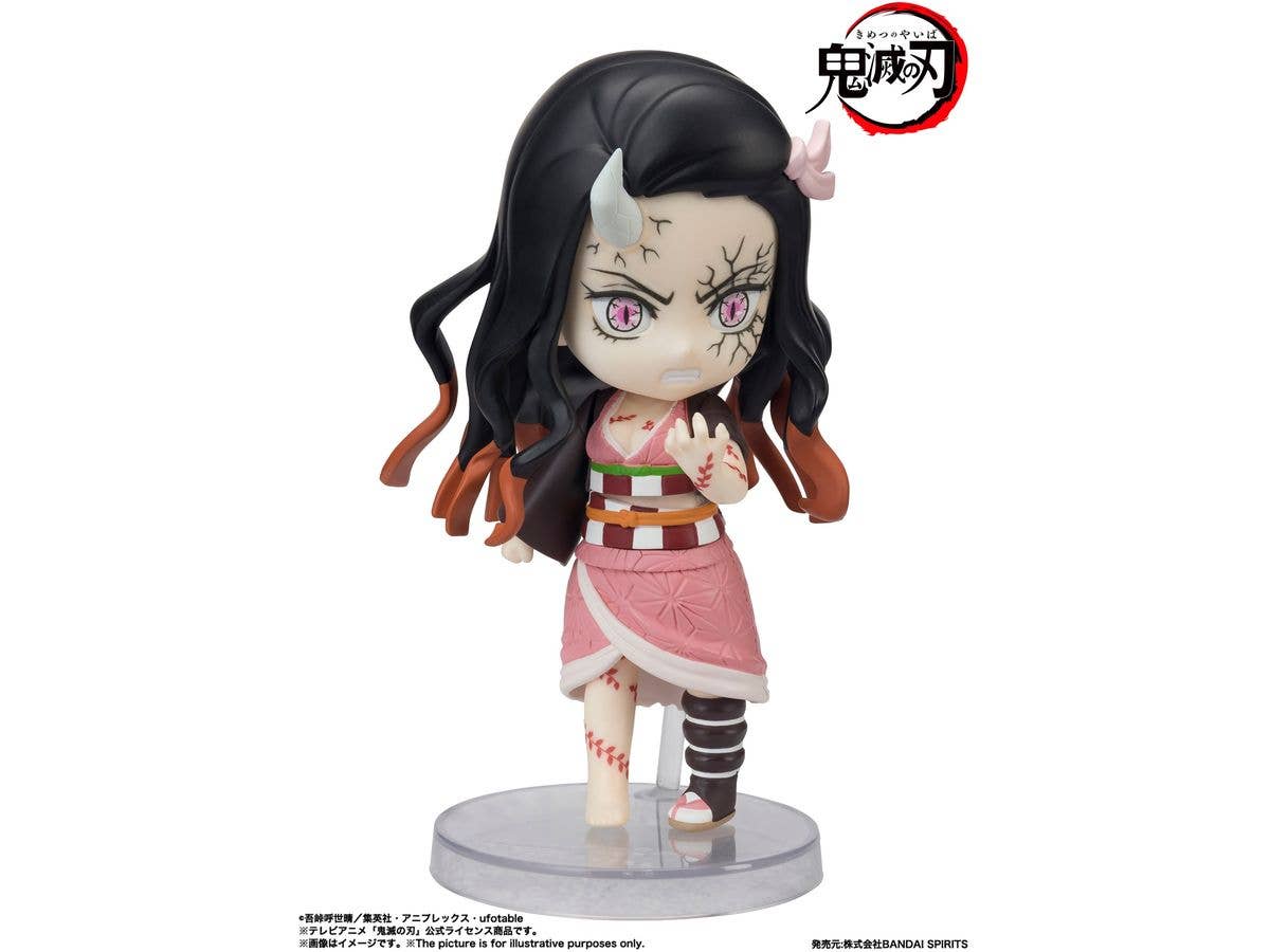 Figuarts mini Nezuko Demon Form Advancing Ver.