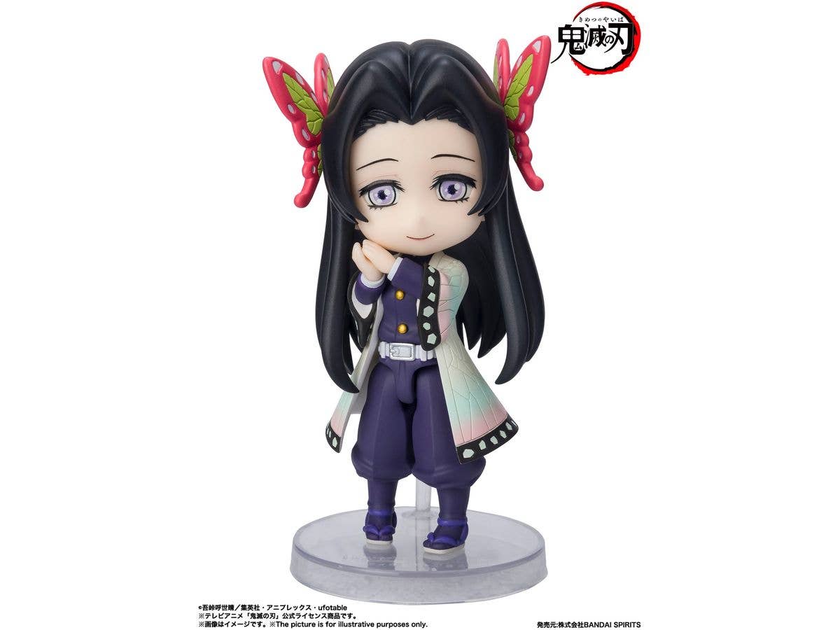 Figuarts mini Kanae Kocho