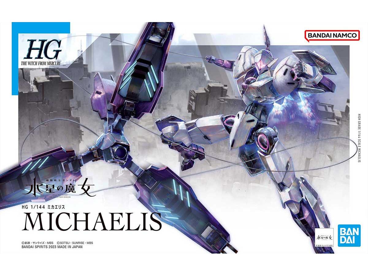 HG Michaelis (Mobile Suit Gundam: The Witch from Mercury)