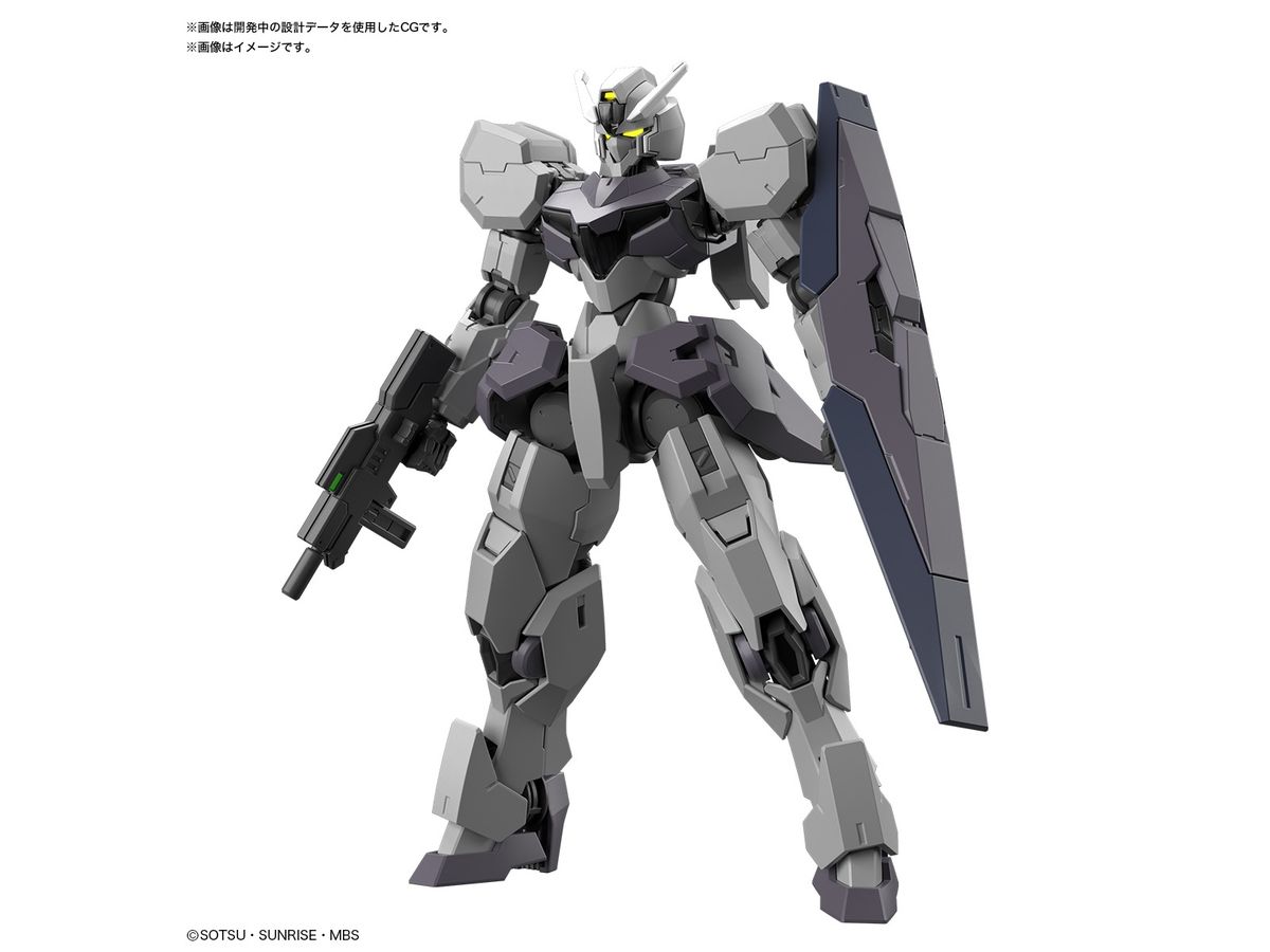 New Product 5 (Tentative Name) Mobile Suit Gundam: The Witch from Mercury