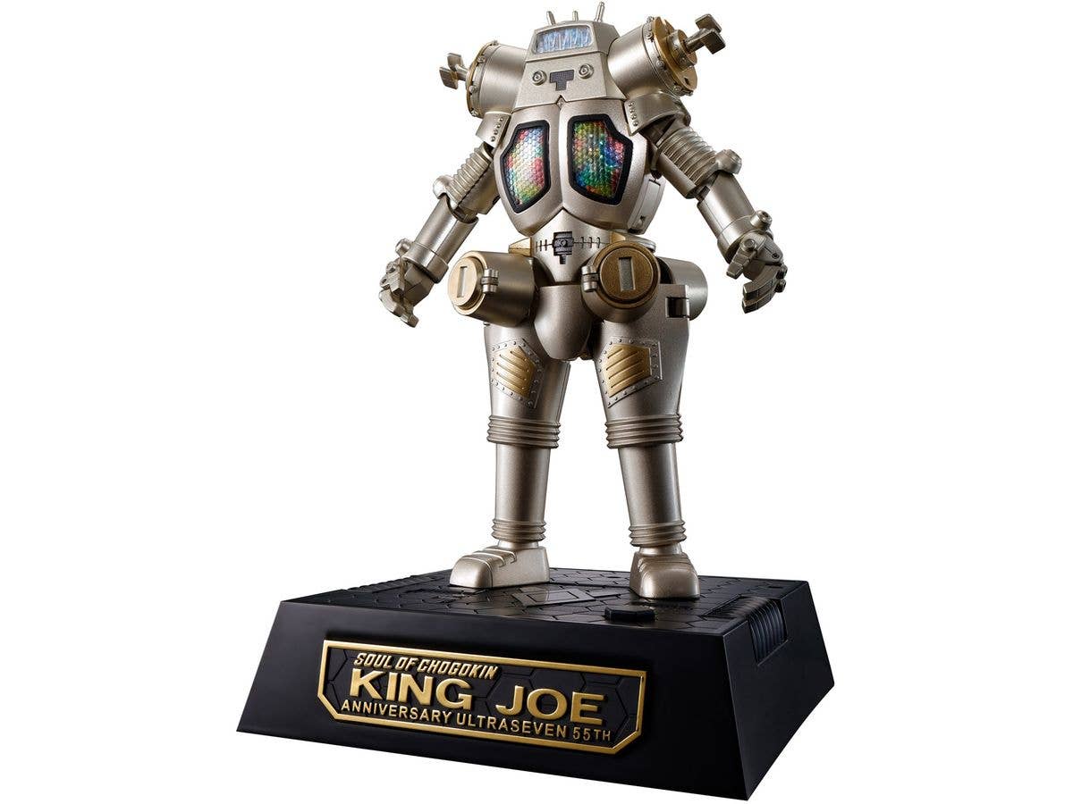 Chogokin Damashii GX-37R King Joe 55th Anniversary Ver.