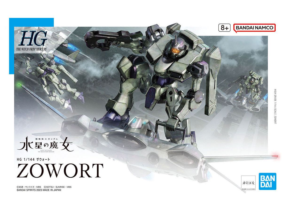HG Zowort (Mobile Suit Gundam: The Witch from Mercury)