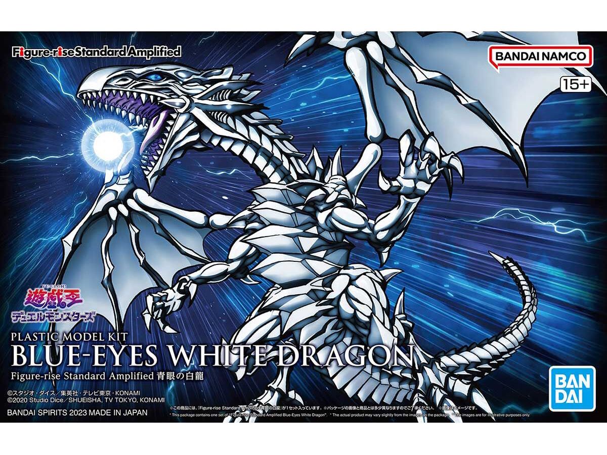 Figure-rise Standard Amplified Blue-Eyes White Dragon (Yu-Gi-Oh!)