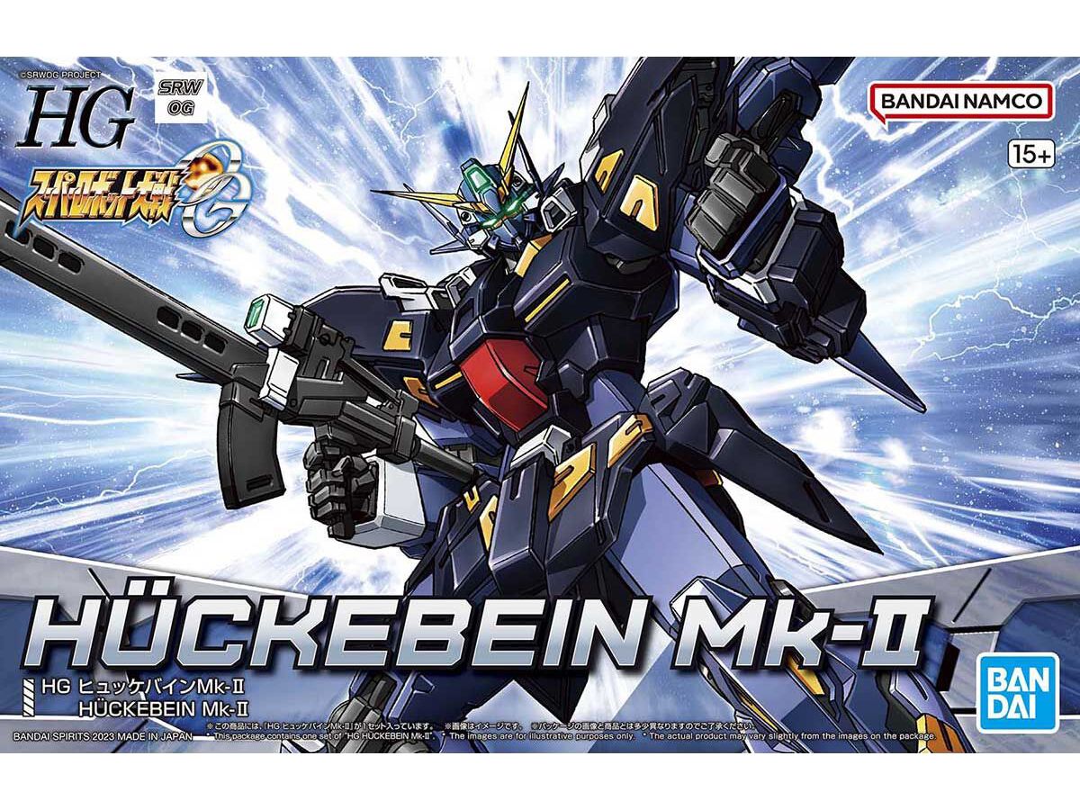 HG Huckebein Mk-II (Super Robot Wars)