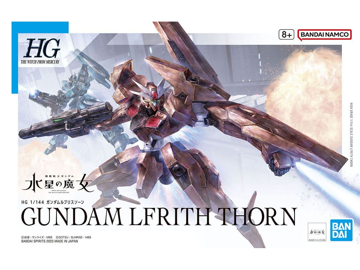 HG Gundam Lfrith Thorn (Mobile Suit Gundam: The Witch from Mercury)