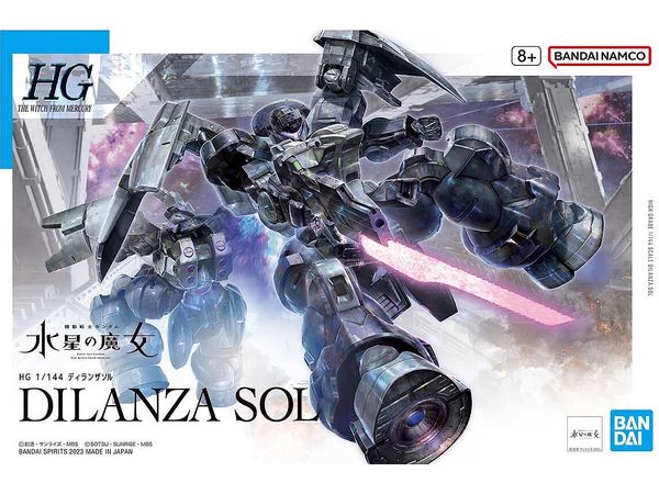 HG Dilanza Sol (Mobile Suit Gundam: The Witch from Mercury)