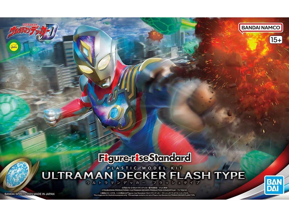 Figure-rise Standard Ultraman Decker Flash Type