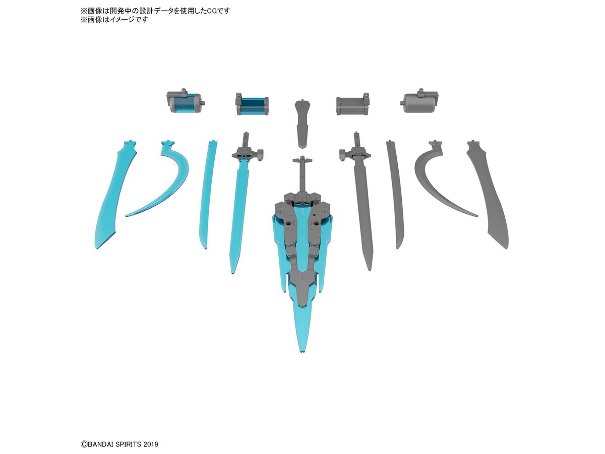 30MM Customize Weapons (Energy Weapons)