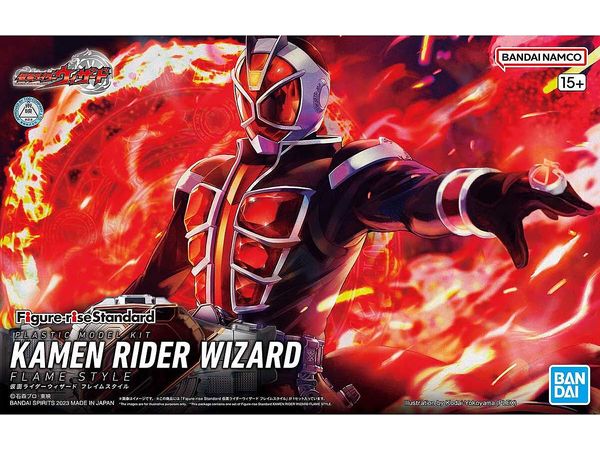 Figure-rise Standard Kamen Rider Wizard Flame Style