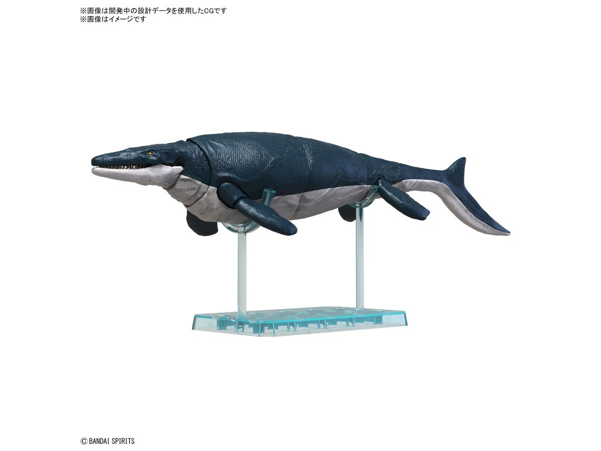 Plannosaurus Mosasaurus