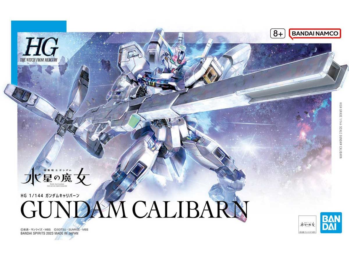 Gundam Calibarn (Mobile Suit Gundam: The Witch from Mercury)