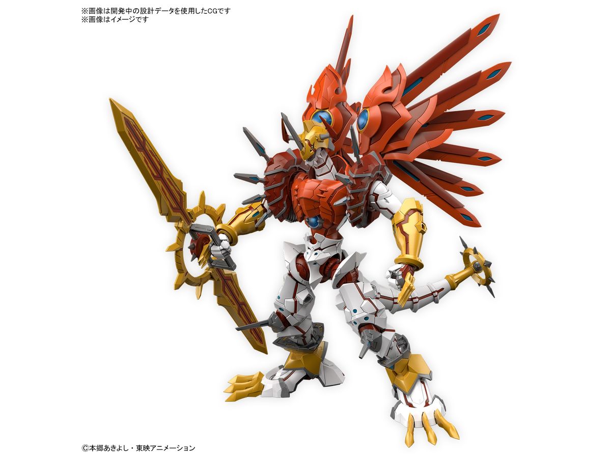 Figure-rise Standard Amplified ShineGreymon (Digimon)