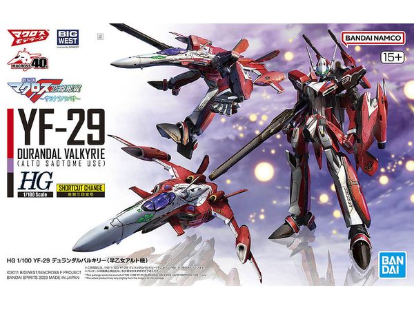 HG YF-29 Durandal Valkyrie (Saotome Alto Machine) Macross Frontier
