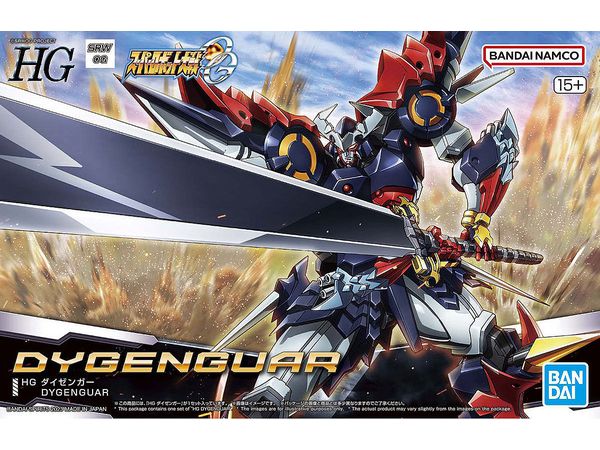 HG DyGenGuar (Super Robot Wars)