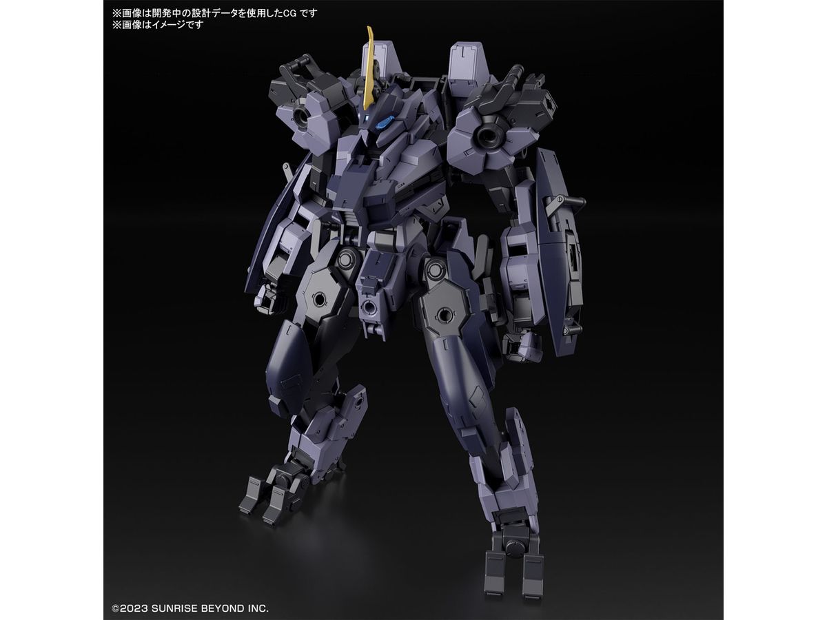 HG MAILeS Proto Gouyou