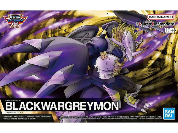 Figure-rise Standard BlackWarGreymon (Digimon)