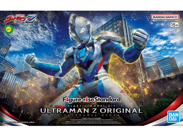 Figure-rise Standard Ultraman Z Original