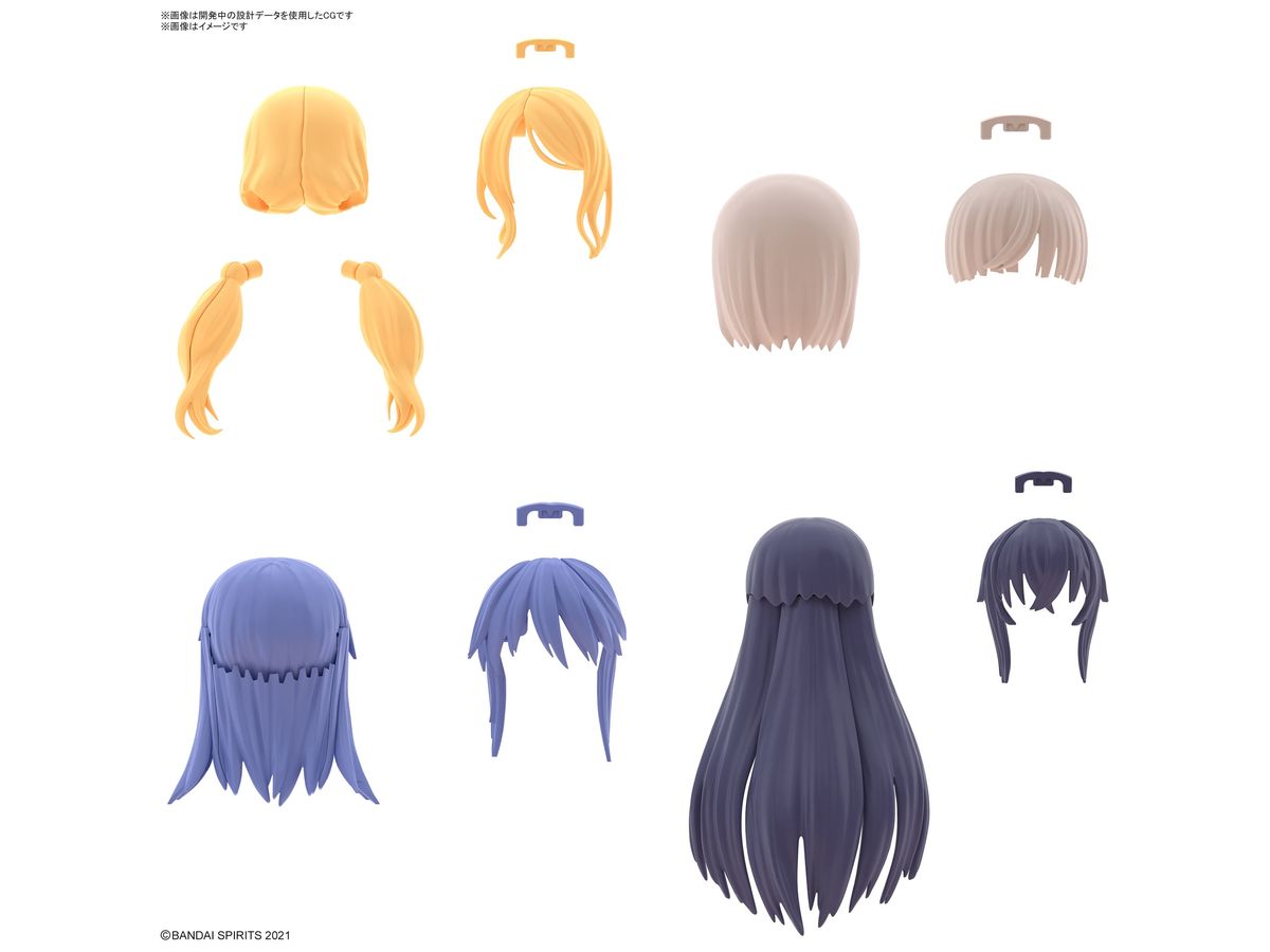 30MS Option Hair Style Parts Vol.8 (4 Types)