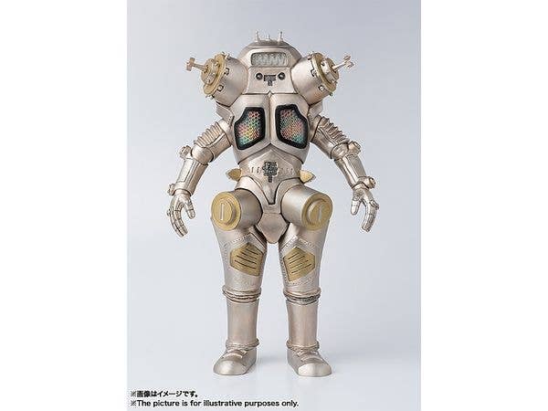 S.H.Figuarts King Joe (Reissue)