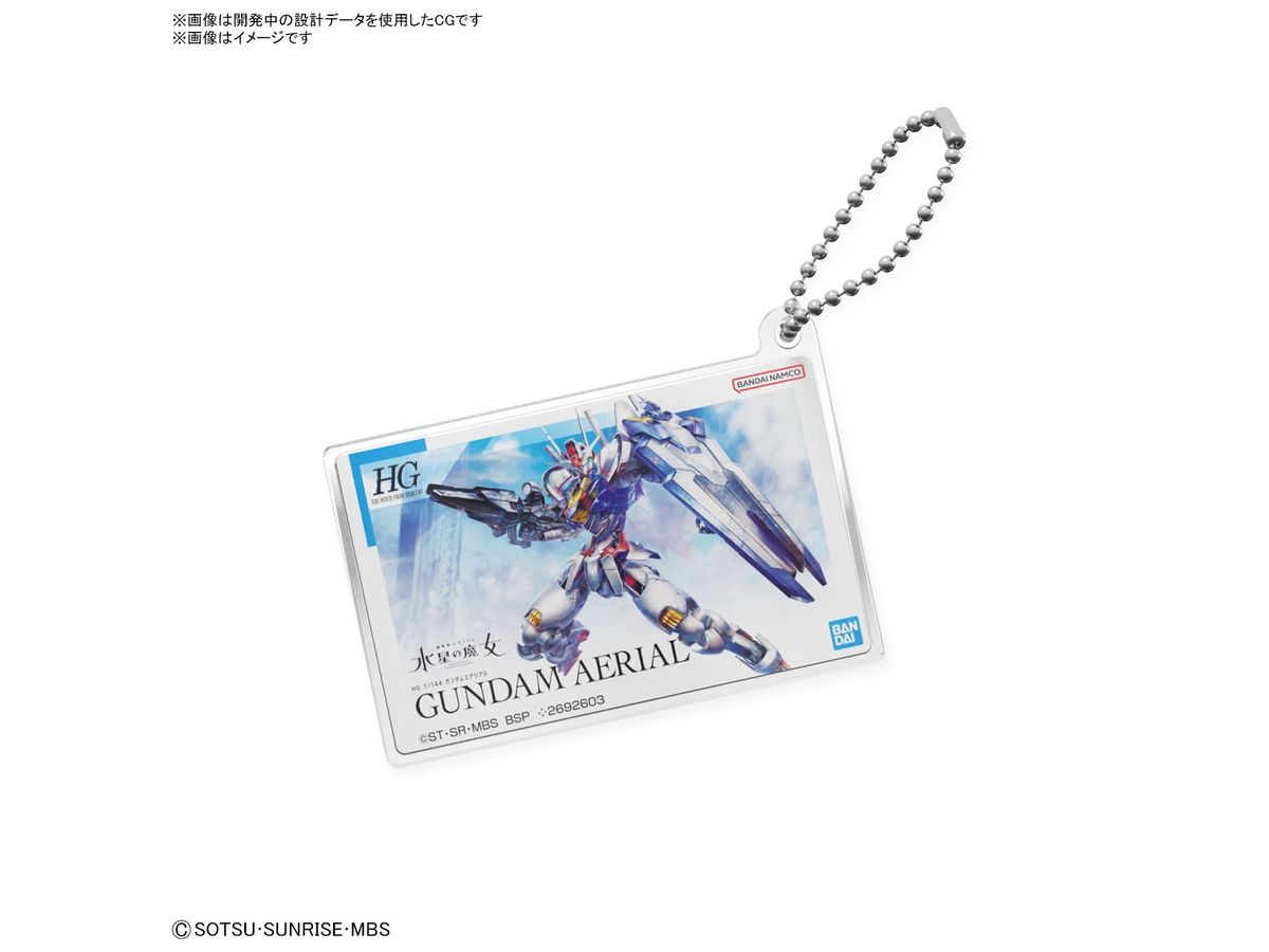 Gunpla Package Art Acrylic Ball Chain HG Gundam Aerial