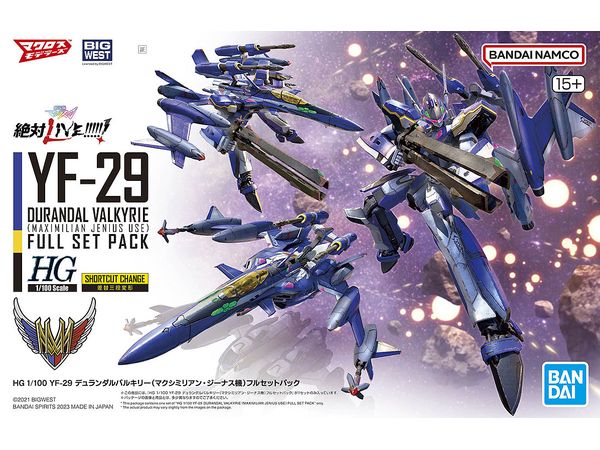 HG YF-29 Durandal Valkyrie (Maximilian Genus Custom) Full Set Pack