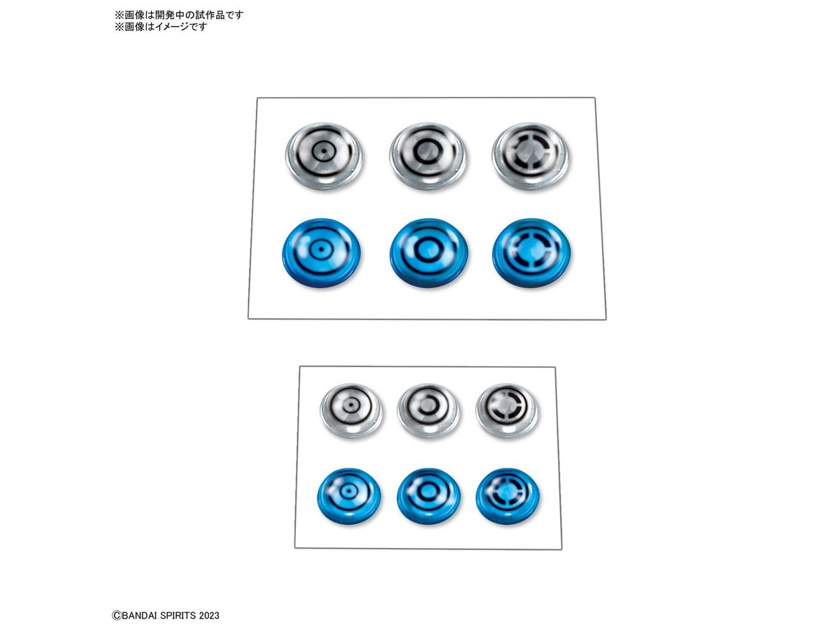 Customize Material (3D Lens Stickers 2)