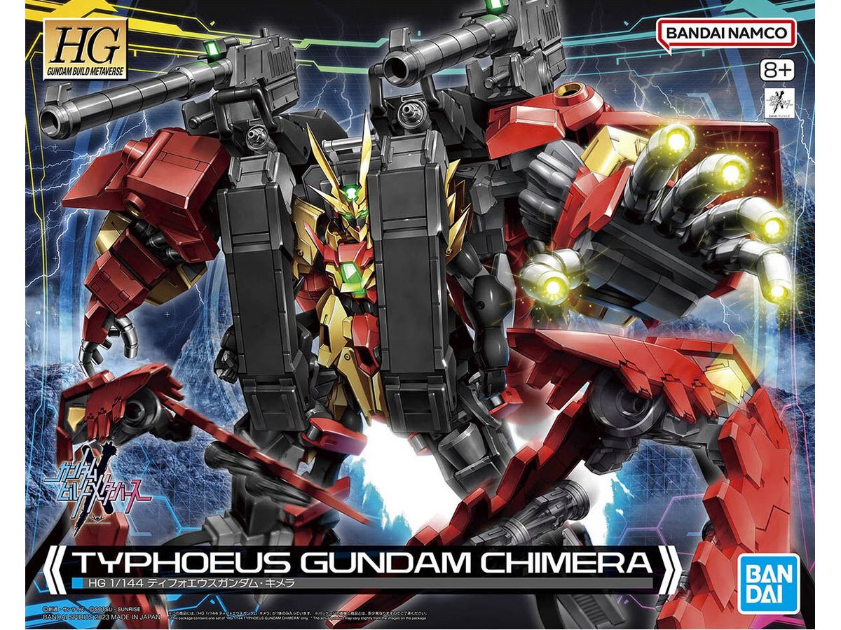 HG Typhoeus Gundam Chimera (Gundam Build Metaverse)