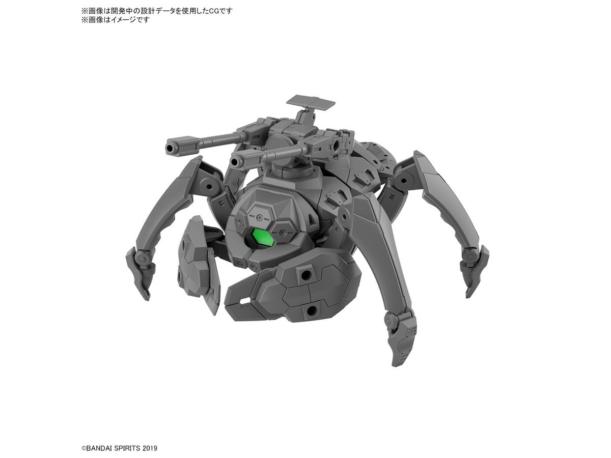 30MM Exa Vehicle (Takyaku Mecha Ver.)