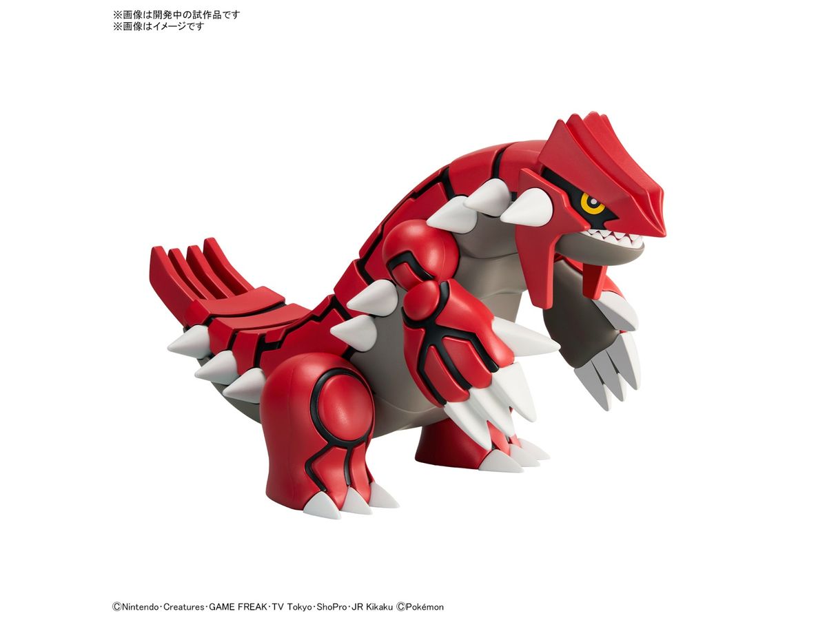Pokemon Plamo Collection 54 Select Series Groudon