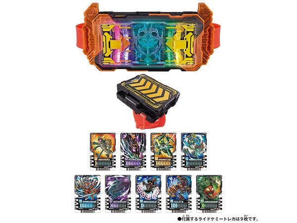 Kamen Rider Gotchard: DX Gotchardriver & Gotchardraw Holder Set