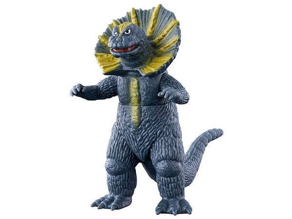 Ultra Monster Series #252 Jirahs