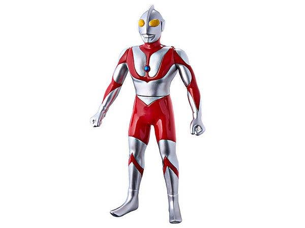 Reprinted Ultra Hero Series Ultraman